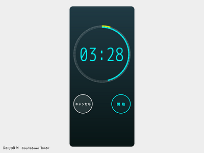 Countdown Timer app design dailyui