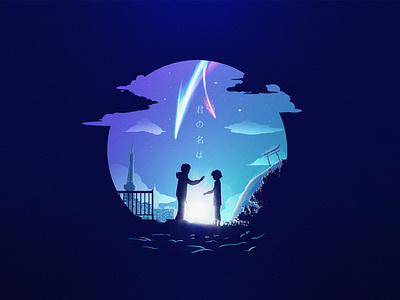 Kimi No Na Wa designs, themes, templates and downloadable graphic elements  on Dribbble