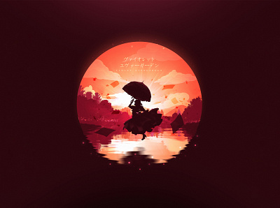 Violet Evergarden anime flat illustration love minimalism minimalist minimalistic violetevergarden