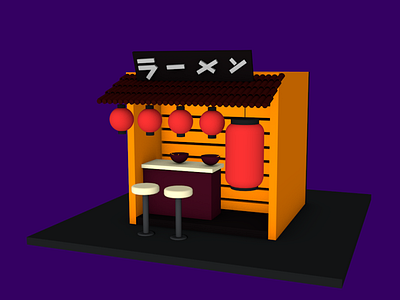 Ramen shop