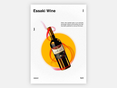 Essaki Wine Poster art behance branding colors design dribbble illustration insperation japanese logo logo design minimal art minimalist modern poster poster art poster design simple typography wine