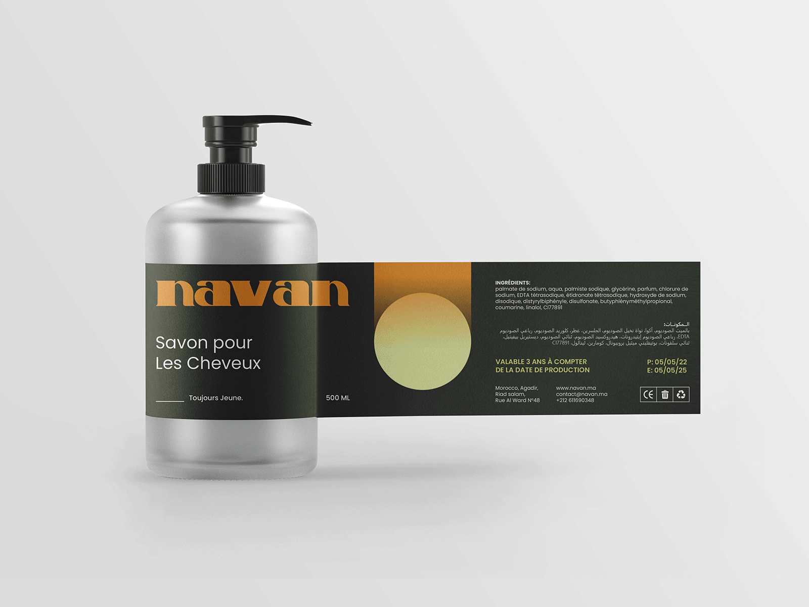 Navan - Packaging & Visual Identity Design