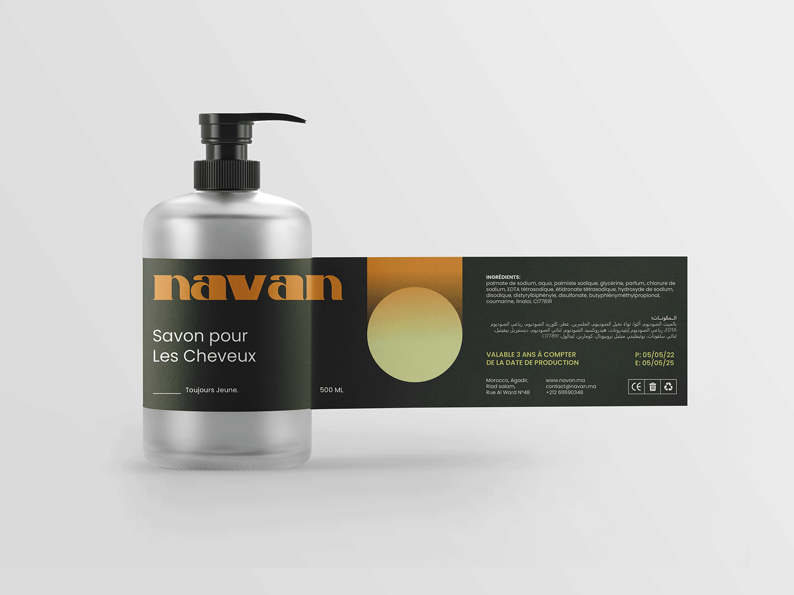 Navan - Packaging & Visual Identity Design branding colors design graphic design illustration logo logo design modern poster