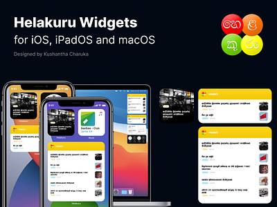 iOS 14 Widgets for Helakuru App