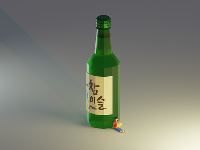 Korean drinks SOJU and me blender drinks illustration isometric illustration jinro lowpoly orthographic soju