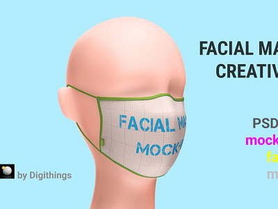 Facial mask PSD MOCK UP