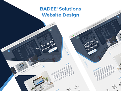 BADEE' Solutions Company Website Design. adobexd dailyui design itcompanydesign itsolutions landingpage ui ux uxdesign webdesign website