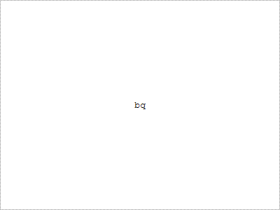 [gif] Loading... in ASCII animated gif
