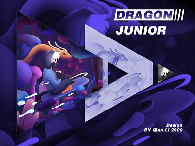 Dragon Junior