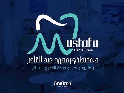 Logo Design For " Dr. Mustafi " branding dental graphic design logo