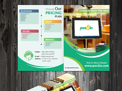 Pos2in Flyer Design flyer