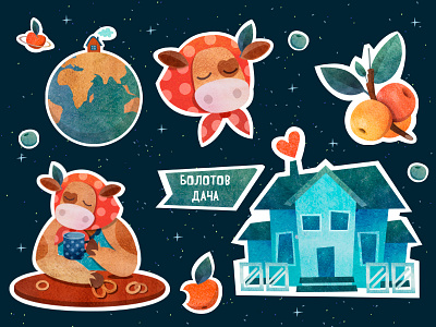 Stickers cosiness cottage cow grandmother house illustration love space sticker