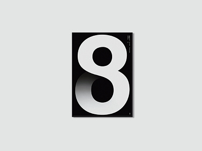 Silkscreen Helvetica Posters – Nº8 argentina color design diseño france helvetica minimal poster type typography