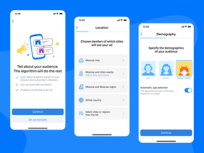 Quiz to launch your first ad app budget choice interface ios light theme location mobile onboarding product design quiz settings survey ui ux vk