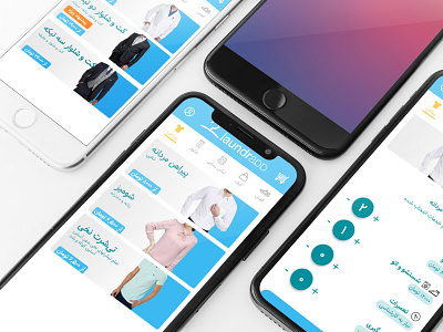 Laundrapp Redesign app app design design flat redesign ui