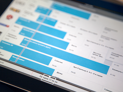 TV Guide app application blue clean grey guide ios ipad simple tv