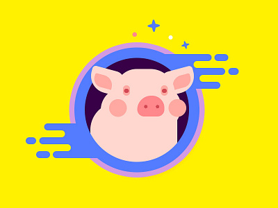 Pig animal cute illustrate pig