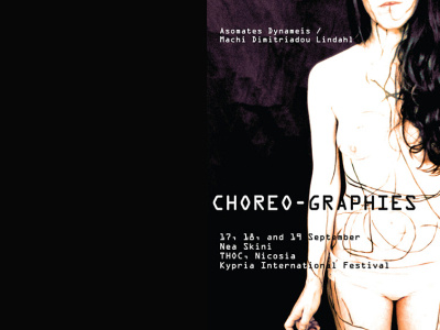 Choreo-Graphies / Bodily Traces dance photography photoshop art