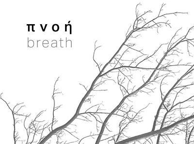 Breath cover dance design