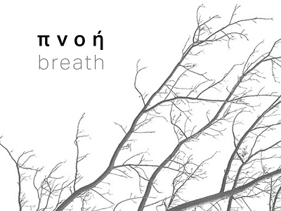 Breath