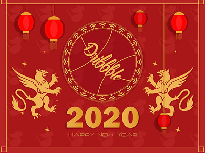 Happy New Year 2020 by Akash Chauhan on Dribbble