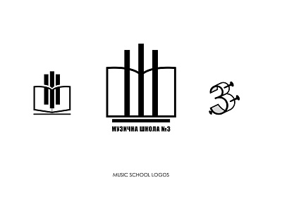 music school logos branding design flat illustration logo minimal music school sound vector