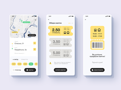 Smart Transport Ticket app app city design icon ios minimal public tickets transport ui ux web