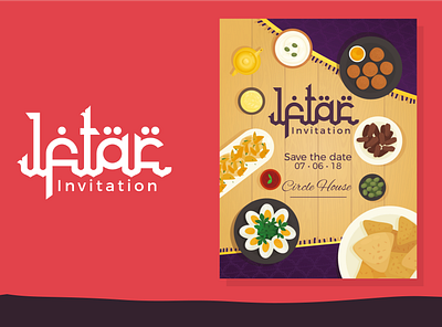 Iftar Poster design font fonts iftar illustration logo poster ramadhan typeface typography