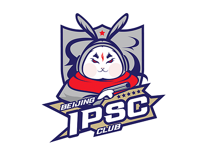 Beijing Ipsc Club Logo