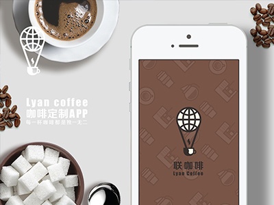 Lyan Coffee APP