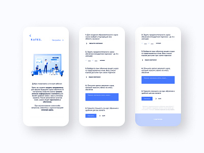 Daily UI — profile menu in app, that creates study courses