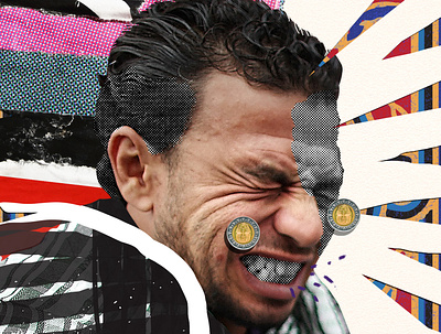 economic decay collage egypt graphic design