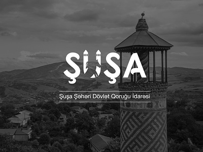 Şuşa (Shusha city) - Logo Branding (Concept) adobe illustrator design ecdesign elvincefer graphicdesigner illustration logo logodesign logotype
