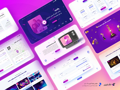 Video Marketing Agency farsi landingpage marketing agency rtl teaser ui ui design uidesign uiux video maker video maker agency video marketing website website design