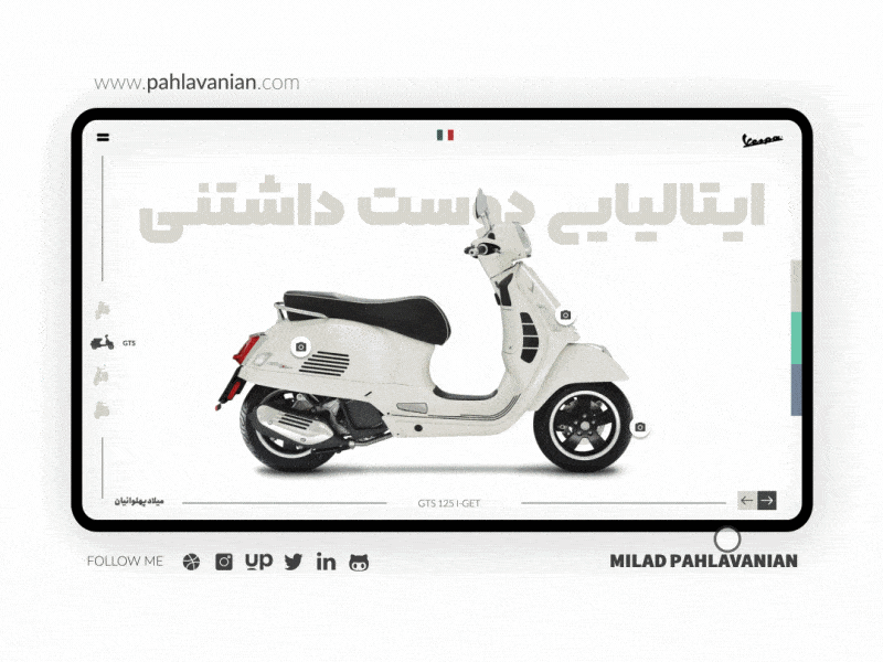 Vespa ( Concept ) landing landing page product product slider rtl slider ui uidesign vespa web site website