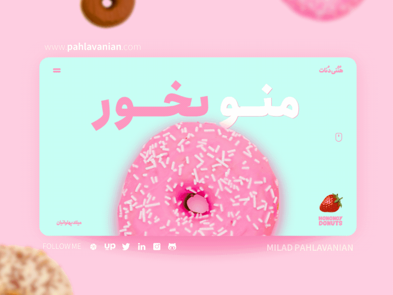 Donuts Concept UI Design food foods landing landingpage ltr product rtl slider slidershow ui uidesign website