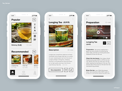 Exotic Tea making recipe... adobexd app concept design exotic flat ios making mobile recipe tea ui