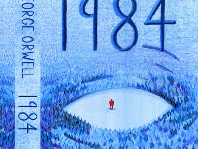 1984 Book Cover