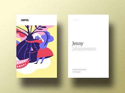 Ueno Rebrand : Business cards #7