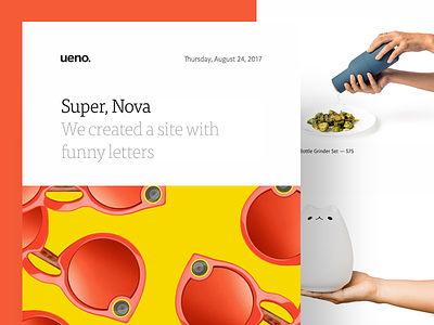 Ueno Newsletter : Aug 24th 2017 email funny glasses newsletter nova snap super
