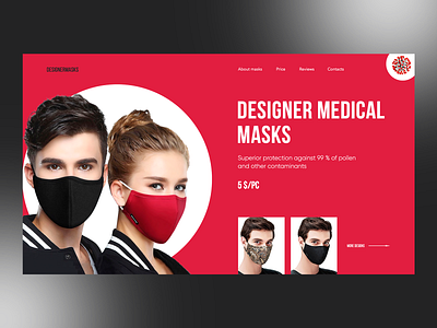 Designer medical masks