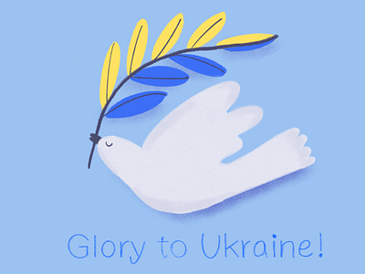 Glory to Ukraine 🇺🇦