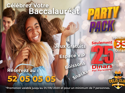 party pack - Baccalaureat baccalaureat pack party promo promotion réussite school succes