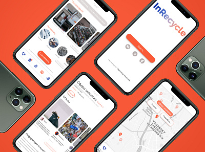 InRecycle App / WIP mobile app mobile app design mobile design mobile ui