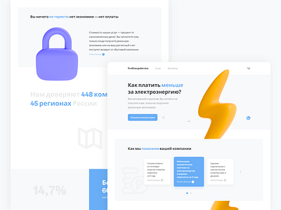 Reducing Energy Expenses Website | UI Concept