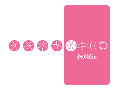 Hello Dribbble! design hello hello dribbble illustration invite thanks
