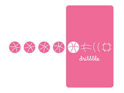 Hello Dribbble!