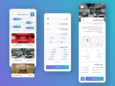 Co-working Space Application appdesign application booking choice co working space filter list map results search search results ui uidesign