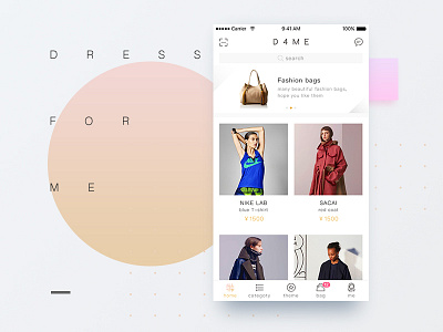 D4ME app fashion gold interface ui white