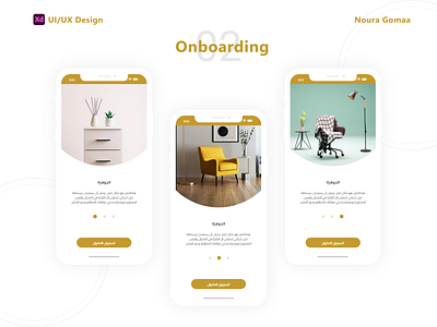 Furniture app onboarding application design onboarding ui xd